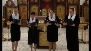 Дегтярев Хвалите имя Господне