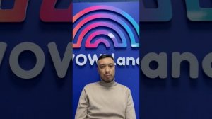 Отзыв партнера из Астаны о франшизе WOWLand