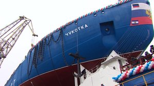 Атомный ледокол «Чукотка» торжественно спустили на воду в Санкт-Петербурге