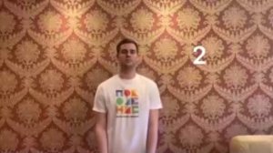 Зарядка с Ильей Александровичем Малюженко