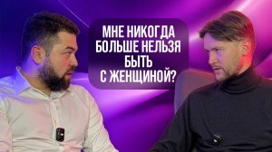 Эректильная дисфункция лечение и диагностика | Ответ андролога