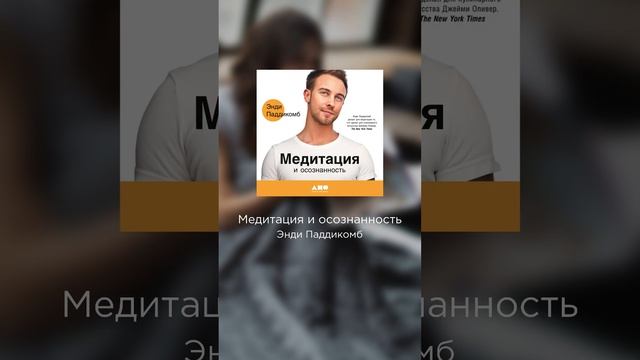 Книги помогающие побороть бессонницу