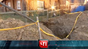 «ЧП»: 6 ноября 2024 года | «Чрезвычайное происшествие» на НТВ