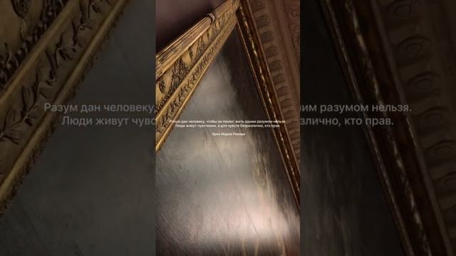#искусство #мотивация #инстаграм #духовность #саморазвитие #визуальныйконтент