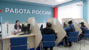 Братчане оценили сложности поиска работы на одном из агрегаторов вакансий