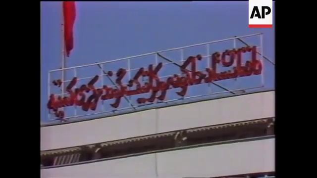 Афганистан. Зима 1987 года видовая съемка Кабула британскими журналистами.