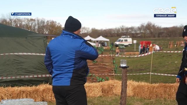 Новости на Своём 5 Ноября 2024г. 19:30