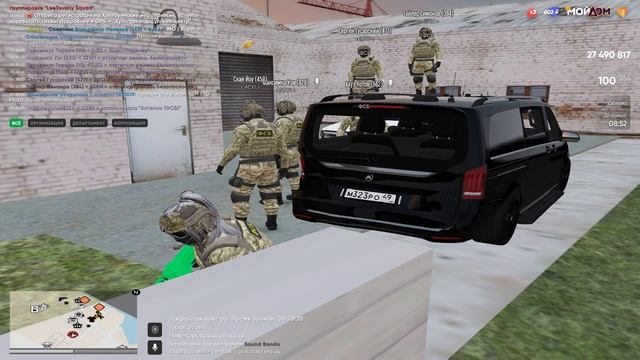 Grand Theft Auto V 2024.11.06 - 19.29.24.01 смотреть онлайн