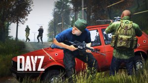 Стычка на дороге и наказание рейдеров в DayZ