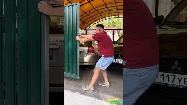 Полностью адекватная реакция