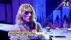 Концентрация творчества: в полуфинал детского шоу «ТаланТы» прошли 24 участника