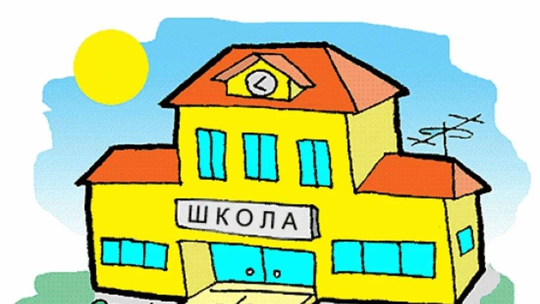 1 урок (разг. о важных.,матем.)