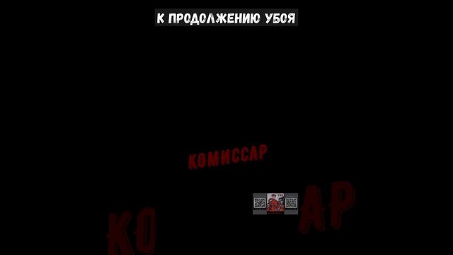 Украинские пропагандисты пытаются оправдывать конвейер смерти