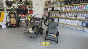 Сравниваем технику Karcher и DAEWOO