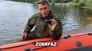 Контейнер, органайзер 1 секция для рыбалки в надувную лодку ПВХ, крепление на ликтрос (черный)