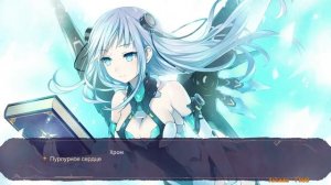 Super Neptunia RPG Стрим 5 - Полное прохождение на русском языке