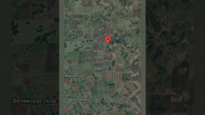 Исчезнувшие деревни Сибири. Часть 22.