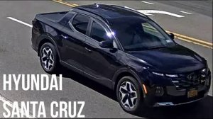 Hyundai Santa Cruz