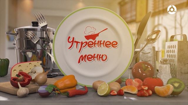 Утреннее меню. Готовим "Ленивые пельмени".