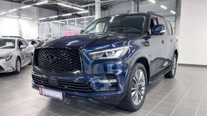 Обзор Infiniti QX80, 2018 год | Продажа в Абакане | НП АВТО