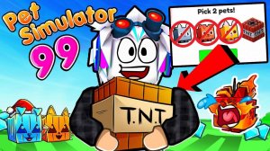 НОВЫЕ ПИТОМЦЫ!!! НОВЫЕ ЛОКАЦИИ!!! ПЕРВЫЙ ЕЖЕДНЕВНЫЙ КВЕСТ | Pet Simulator 99 #4