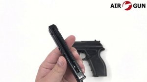 Пневматический пистолет Crosman C11 4,5 мм