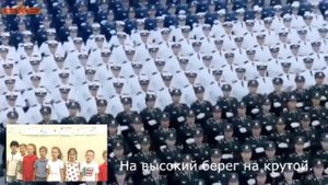 «Катюша» на китайском языке