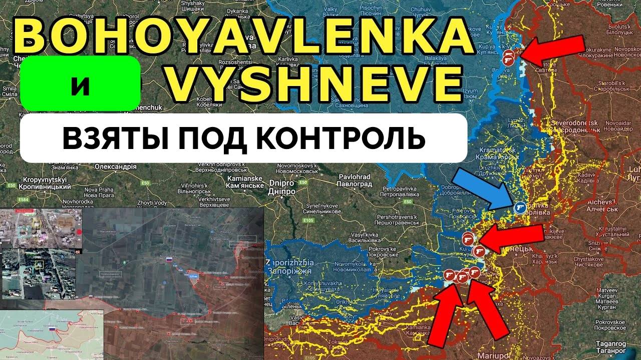 Успех: Россия Прорывается на Севере От Угледара, Наступление От Селидово | UPDATE | 28.10.2024