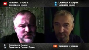 Прибалтийский_тигр_Культура_и_границы_
