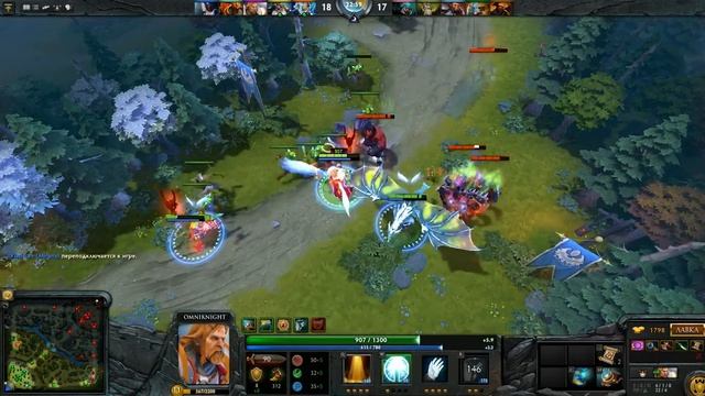 Dota 2 - Ракую за Омника. смотреть онлайн