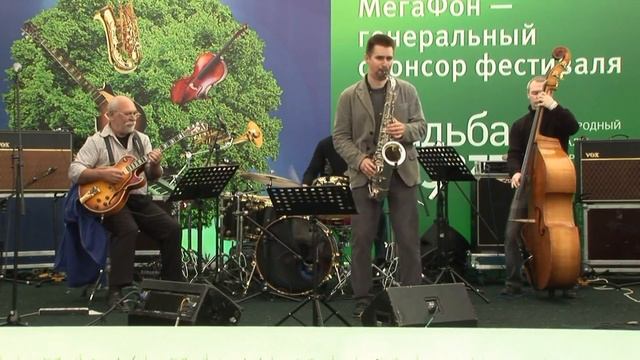 Караван (Х.Тизол) Импульс квартет Дмитрия Мосьпана. Caravan (J.Tizol) Dmitry Mospan Impulse Quartet