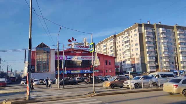 ТЦ "Сибирский городок".Красноярск. смотреть онлайн