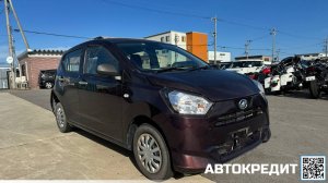 Daihatsu Mira e:S , 2020 год