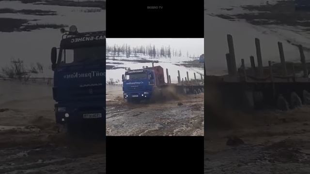 КАМАZ #shorts #камаз #offroad #trending #funnyshorts #funny #truck #top #tiktok #reels #bigbrotv