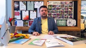 Презентация Учебника Питомниковода с Евгением Олейником
