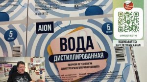 Печать этикеток. Непредвиденные трудности грамматики.