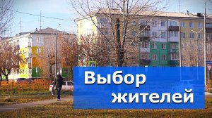 Инициативные проекты Усолью – ВИДЕОСЮЖЕТ  «АЛЬТАИРА»