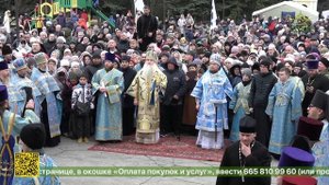 В Симбирской епархии состоялся крестный ход с чудотворной Казанской Жадовской иконой Божией Матери