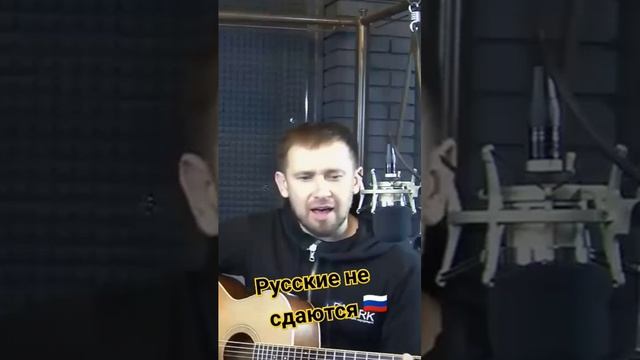 Опять идет посадка на