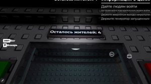 хорор игра 😱