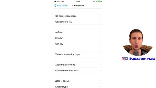 Не Грузится Фото В Инстаграм