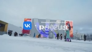 Павильон VK на ВДНХ
