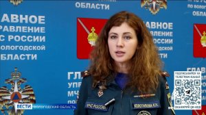 Количество пожаров из-за неисправных электроприборов и проводки выросло в Вологодской области