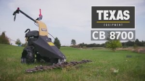 Сенокосилка Texas CB 8700