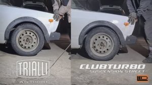 Амортизаторы Clubturbo Street и "стоковые" Trialli AG 01001. Сравнение