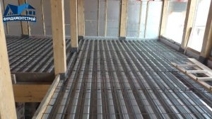 Бетонное перекрытие в деревянном доме. ФундаментСтрой