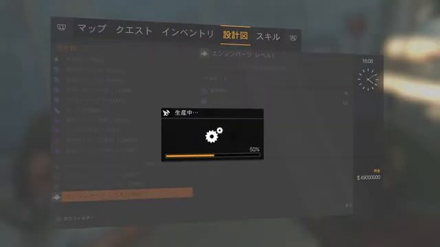 【Dying Light】ダイイングライト 2017/11/18 お金増殖方法 смотреть онлайн