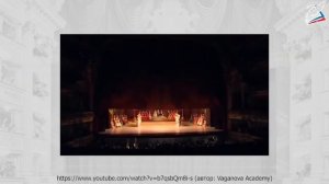 В музыкальном театре. Опера. Музыка 7 класс. РЭШ