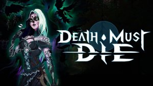 Death Must Die #3