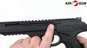 Пневматический пистолет Umarex Morph 4,5 мм